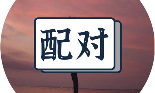 霉菌性皮炎怎么引起的-霉菌皮炎图片大全专区_霉菌性皮炎可以自愈吗专区_霉菌性皮炎图片网