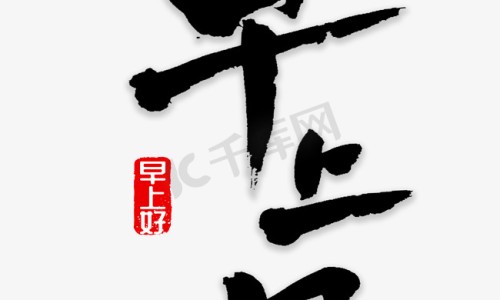 霉菌性皮肤病怎么治疗-霉菌皮炎图片大全专区_霉菌性皮炎可以自愈吗专区_霉菌性皮炎图片网