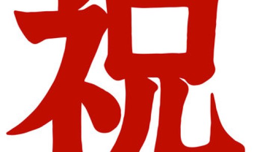 霉菌性皮炎会传染吗-霉菌皮炎图片大全专区_霉菌性皮炎可以自愈吗专区_霉菌性皮炎图片网